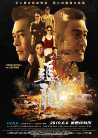 亚洲电影自拍